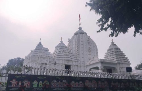 Shri Jagannath Mandir, Hauz Khas