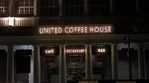 United Coffee House cafe in cp
